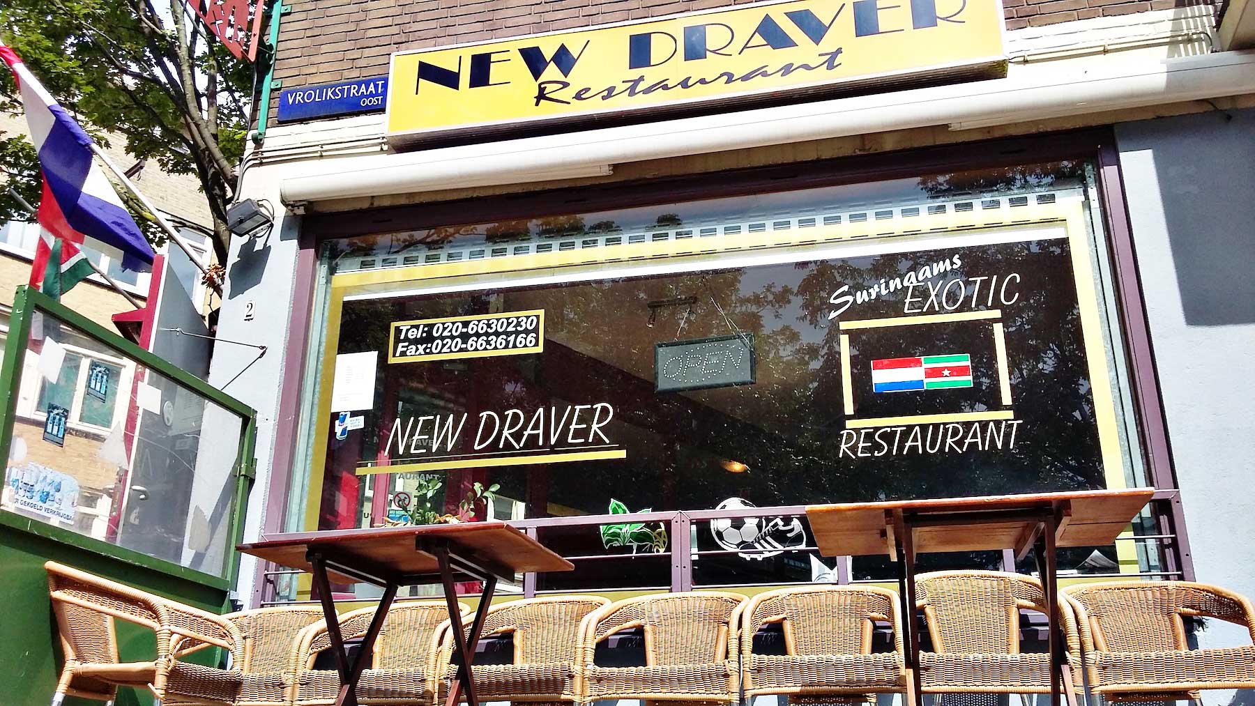 New Draver Restaurant